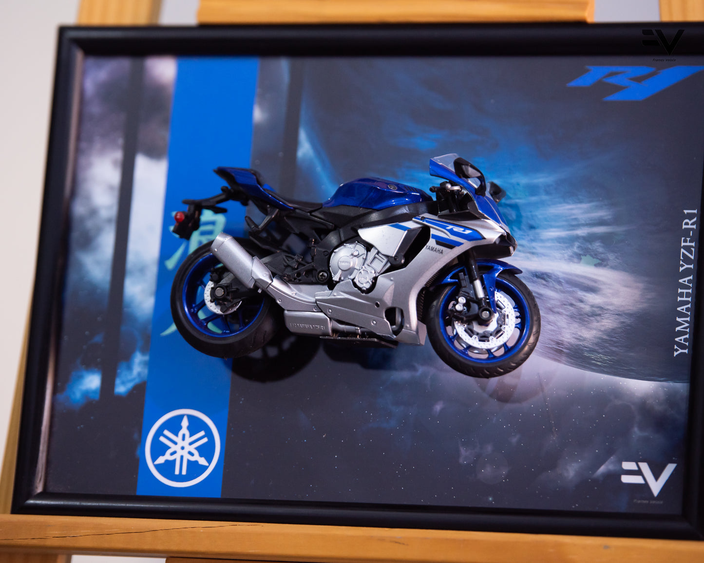Yamaha YZF-R1 Diecast Frame